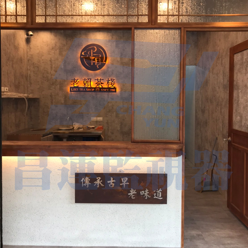 台南市監視器安裝案例 台南市監視器安裝案例