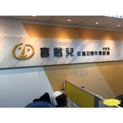 高雄市苓雅區監視器安裝案例 監視系統推薦安裝廠商 高雄市苓雅區監視器安裝案例 監視系統推薦安裝廠商