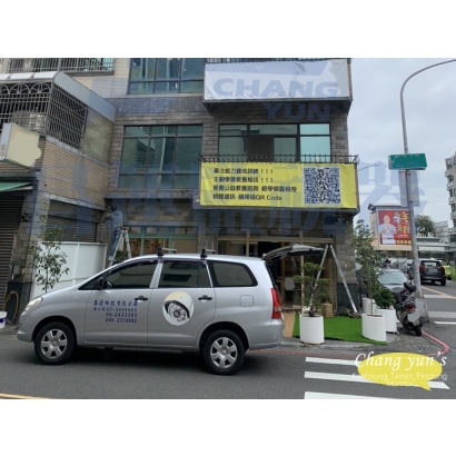 高雄市小港區監視器安裝案例 監視系統推薦安裝廠商 高雄市小港區監視器安裝案例 監視系統推薦安裝廠商