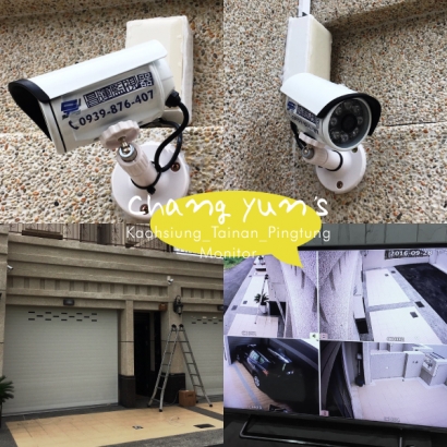 高雄市大寮區監視器安裝案例 監視系統推薦安裝廠商 高雄市大寮區監視器安裝案例 監視系統推薦安裝廠商