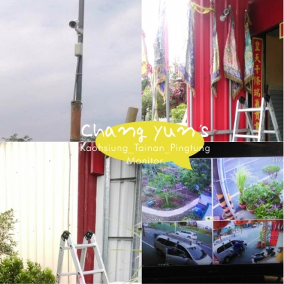 台南市歸仁區監視器安裝案例 監視系統推薦安裝廠商 台南市歸仁區監視器安裝案例 監視系統推薦安裝廠商
