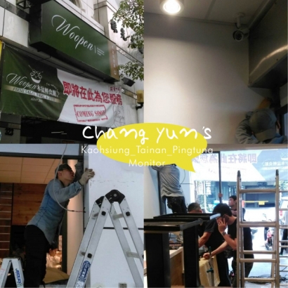 高雄市左營區監視器安裝案例 監視系統推薦安裝廠商 高雄市左營區監視器安裝案例 監視系統推薦安裝廠商