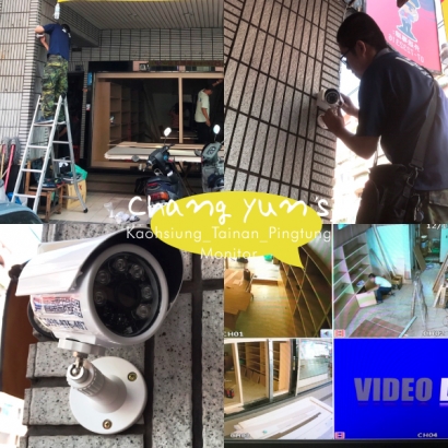 高雄市苓雅區監視器安裝案例 監視系統推薦安裝廠商 高雄市苓雅區監視器安裝案例 監視系統推薦安裝廠商