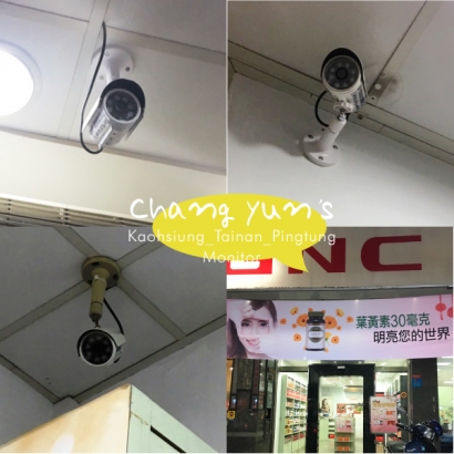 高雄市三民區監視器安裝案例 監視系統推薦安裝廠商 高雄市三民區監視器安裝案例 監視系統推薦安裝廠商