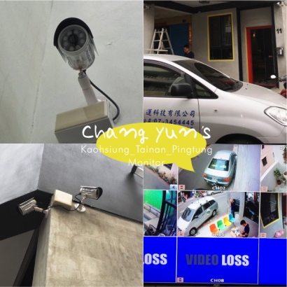 高雄市楠梓區監視器安裝案例 監視系統推薦安裝廠商 高雄市楠梓區監視器安裝案例 監視系統推薦安裝廠商