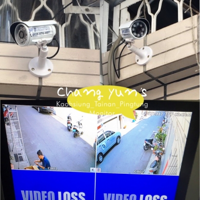 台南市永康區監視器安裝案例 監視系統推薦安裝廠商 台南市永康區監視器安裝案例 監視系統推薦安裝廠商