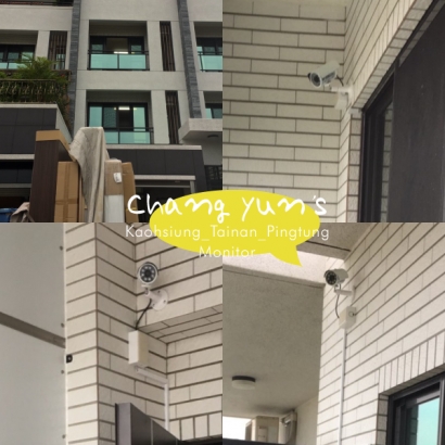 台南市北區監視器安裝案例 監視系統推薦安裝廠商 台南市北區監視器安裝案例 監視系統推薦安裝廠商