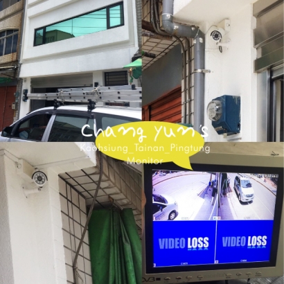 台南市中西區監視器安裝案例 監視系統推薦安裝廠商 台南市中西區監視器安裝案例 監視系統推薦安裝廠商