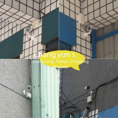 台南市安南區監視器安裝案例 監視系統推薦安裝廠商 台南市安南區監視器安裝案例 監視系統推薦安裝廠商