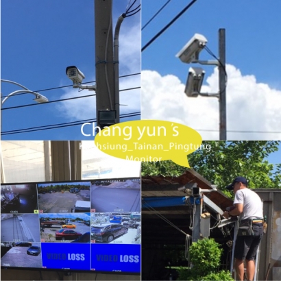 高雄市湖內區監視器安裝案例 監視系統推薦安裝廠商 高雄市湖內區監視器安裝案例 監視系統推薦安裝廠商