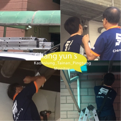 台南市永康區監視器安裝案例 監視系統推薦安裝廠商 台南市永康區監視器安裝案例 監視系統推薦安裝廠商