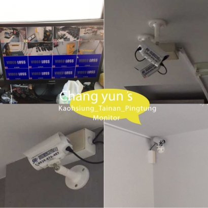 台南市東區監視器安裝案例 監視系統推薦安裝廠商 台南市東區監視器安裝案例 監視系統推薦安裝廠商
