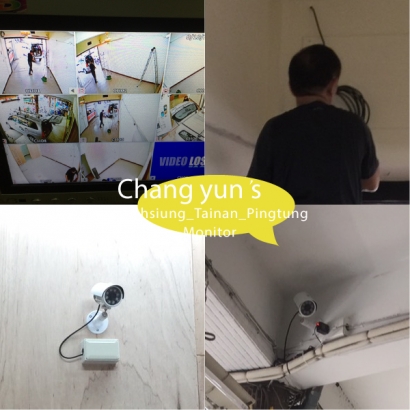 台南市永康區監視器安裝案例 監視系統推薦安裝廠商 台南市永康區監視器安裝案例 監視系統推薦安裝廠商