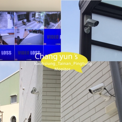 台南市安定區監視器安裝案例 監視系統推薦安裝廠商 台南市安定區監視器安裝案例 監視系統推薦安裝廠商