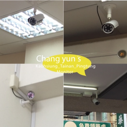 台南市東區監視器安裝案例 監視系統推薦安裝廠商 台南市東區監視器安裝案例 監視系統推薦安裝廠商