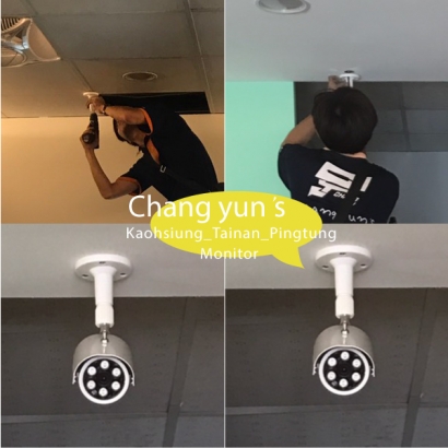 台南市永康區監視器安裝案例 監視系統推薦安裝廠商 台南市永康區監視器安裝案例 監視系統推薦安裝廠商