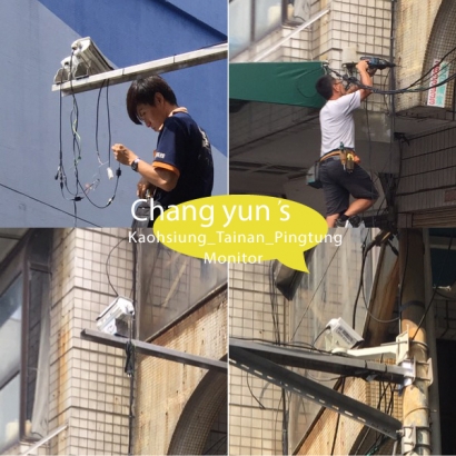 高雄市三民區監視器安裝案例 監視系統推薦安裝廠商 高雄市三民區監視器安裝案例 監視系統推薦安裝廠商