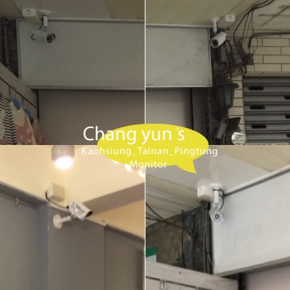 台南市東區監視器安裝案例 監視系統推薦安裝廠商 台南市東區監視器安裝案例 監視系統推薦安裝廠商