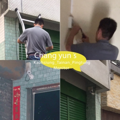 高雄市楠梓區監視器安裝案例 監視系統推薦安裝廠商 高雄市楠梓區監視器安裝案例 監視系統推薦安裝廠商