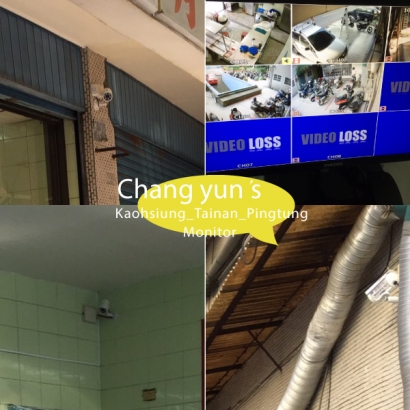 高雄市左營區監視器安裝案例 監視系統推薦安裝廠商 高雄市左營區監視器安裝案例 監視系統推薦安裝廠商