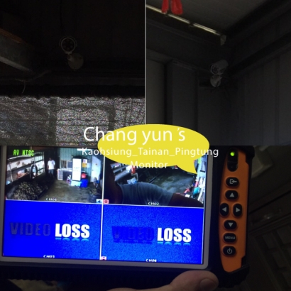 台南市安南區監視器安裝案例 監視系統推薦安裝廠商 台南市安南區監視器安裝案例 監視系統推薦安裝廠商