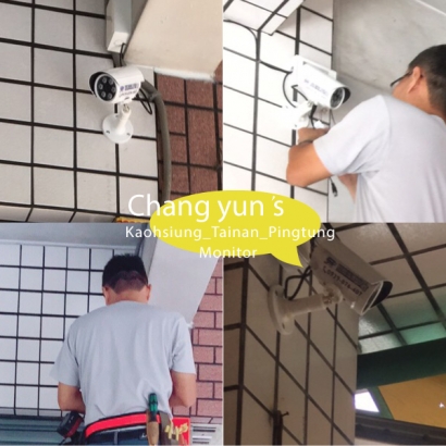 高雄市鳳山區監視器安裝案例 監視系統推薦安裝廠商 高雄市鳳山區監視器安裝案例 監視系統推薦安裝廠商