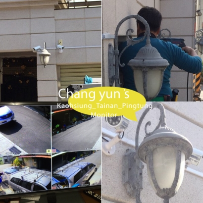 台南市新市區監視器安裝案例 監視系統推薦安裝廠商 台南市新市區監視器安裝案例 監視系統推薦安裝廠商