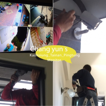 高雄市大寮區監視器安裝案例 監視系統推薦安裝廠商 高雄市大寮區監視器安裝案例 監視系統推薦安裝廠商