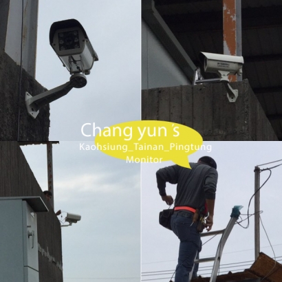 屏東鄉林邊鄉監視器安裝案例 監視系統推薦安裝廠商 屏東鄉林邊鄉監視器安裝案例 監視系統推薦安裝廠商
