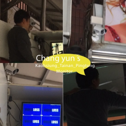 高雄市左營區監視器安裝案例 監視系統推薦安裝廠商 高雄市左營區監視器安裝案例 監視系統推薦安裝廠商