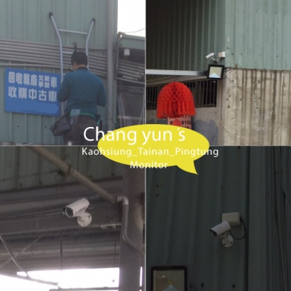 台南市永康區監視器安裝案例 監視系統推薦安裝廠商 台南市永康區監視器安裝案例 監視系統推薦安裝廠商