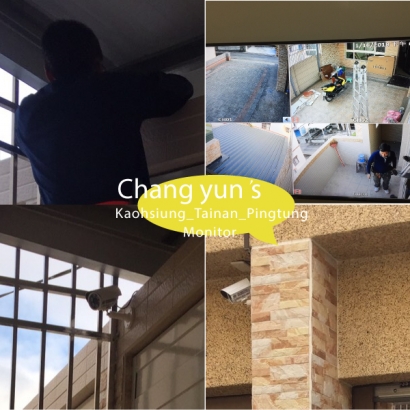 屏東鄉新 園鄉監視器安裝案例 監視系統推薦安裝廠商 屏東鄉新 園鄉監視器安裝案例 監視系統推薦安裝廠商
