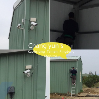 高雄市鳥松區監視器安裝案例 監視系統推薦安裝廠商 高雄市鳥松區監視器安裝案例 監視系統推薦安裝廠商