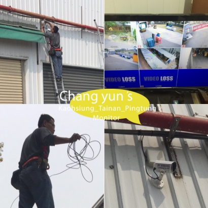 高雄市岡山區監視器安裝案例 監視系統推薦安裝廠商 高雄市岡山區監視器安裝案例 監視系統推薦安裝廠商