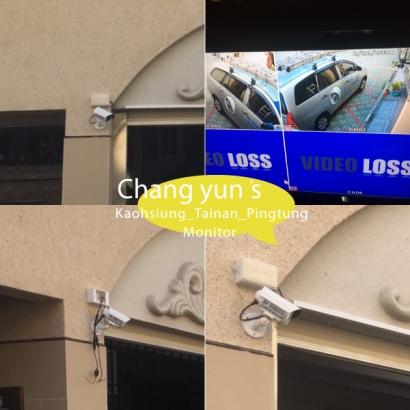 台南市永康區監視器安裝案例 監視系統推薦安裝廠商 台南市永康區監視器安裝案例 監視系統推薦安裝廠商