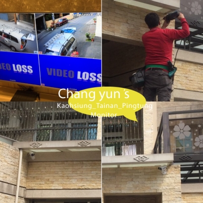 高雄市大寮區監視器安裝案例 監視系統推薦安裝廠商 高雄市大寮區監視器安裝案例 監視系統推薦安裝廠商