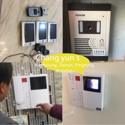 高雄市鳥松區監視器安裝案例 監視系統推薦安裝廠商 高雄市鳥松區監視器安裝案例 監視系統推薦安裝廠商