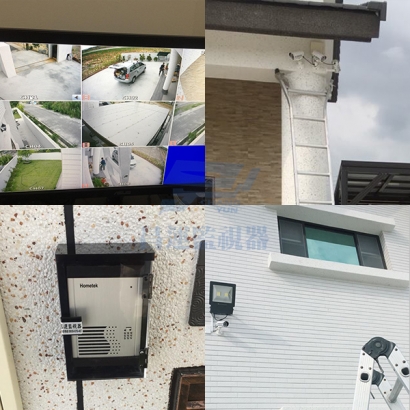 台南市西港區監視器安裝案例 監視系統推薦安裝廠商 台南市西港區監視器安裝案例 監視系統推薦安裝廠商