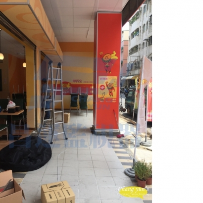 高雄市鼓山區監視器安裝案例 監視系統推薦安裝廠商 高雄市鼓山區監視器安裝案例 監視系統推薦安裝廠商