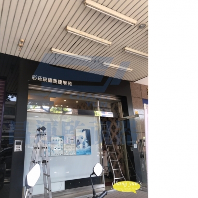 台中市 西屯區監視器安裝案例 監視系統推薦安裝廠商 台中市 西屯區監視器安裝案例 監視系統推薦安裝廠商