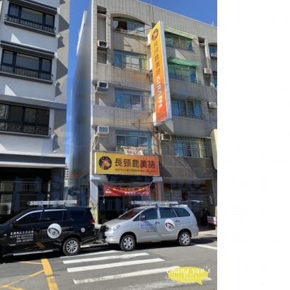 高雄市左營區監視器安裝案例 監視系統推薦安裝廠商 高雄市左營區監視器安裝案例 監視系統推薦安裝廠商