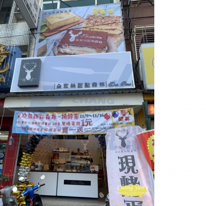 高雄市楠梓區監視器安裝案例 監視系統推薦安裝廠商 高雄市楠梓區監視器安裝案例 監視系統推薦安裝廠商