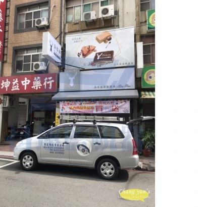 高雄市三民區監視器安裝案例 監視系統推薦安裝廠商 高雄市三民區監視器安裝案例 監視系統推薦安裝廠商