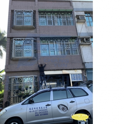 台南市安南區監視器安裝案例 監視系統推薦安裝廠商 台南市安南區監視器安裝案例 監視系統推薦安裝廠商
