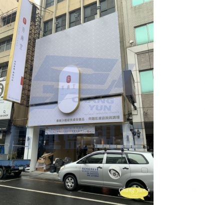 台南市安南區監視器安裝案例 監視系統推薦安裝廠商 台南市安南區監視器安裝案例 監視系統推薦安裝廠商