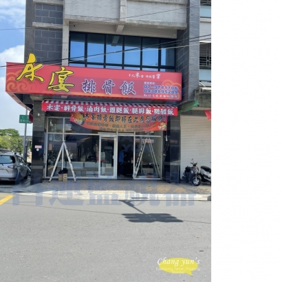 高雄市仁武區監視器安裝案例 監視系統推薦安裝廠商 高雄市仁武區監視器安裝案例 監視系統推薦安裝廠商