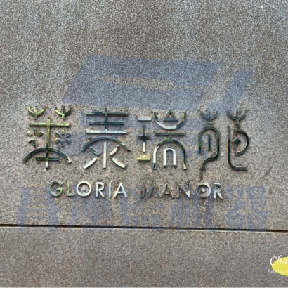 屏東縣恆春鎮監視器安裝案例 監視系統推薦安裝廠商 屏東縣恆春鎮監視器安裝案例 監視系統推薦安裝廠商