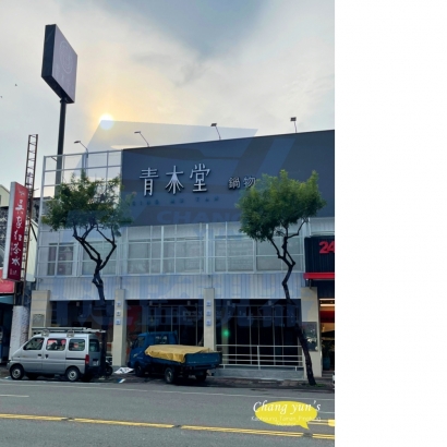 高雄市左營區監視器安裝案例 監視系統推薦安裝廠商 高雄市左營區監視器安裝案例 監視系統推薦安裝廠商