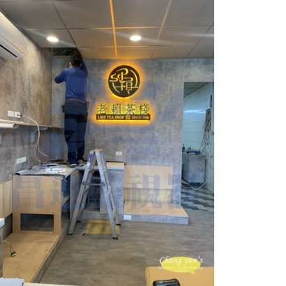 高雄市路竹區監視器安裝案例 監視系統推薦安裝廠商 高雄市路竹區監視器安裝案例 監視系統推薦安裝廠商