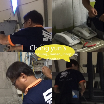 高雄市鼓山區 碳佐麻里 高美旗艦店 監視器安裝案例 監視系統推薦安裝廠商 高雄市鼓山區 碳佐麻里 高美旗艦店 監視器安裝案例 監視系統推薦安裝廠商